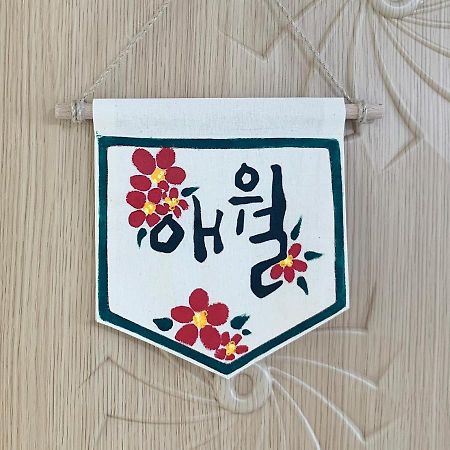 Jeju Guesthouse Togŭnnae Esterno foto