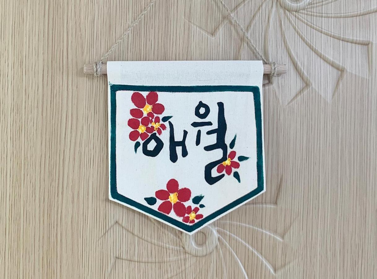 Jeju Guesthouse Togŭnnae Esterno foto